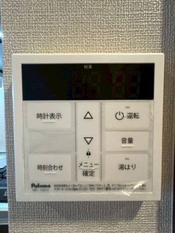 ArtizA西長堀の物件内観写真