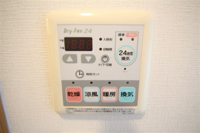 アーデン森之宮の物件内観写真