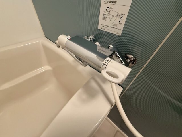 Fortuney大手前の物件内観写真