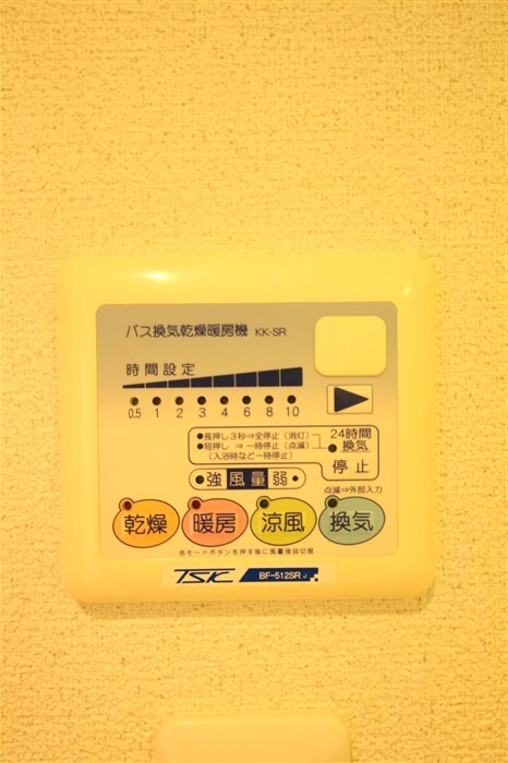 アスリート本町リバーウエストの物件内観写真