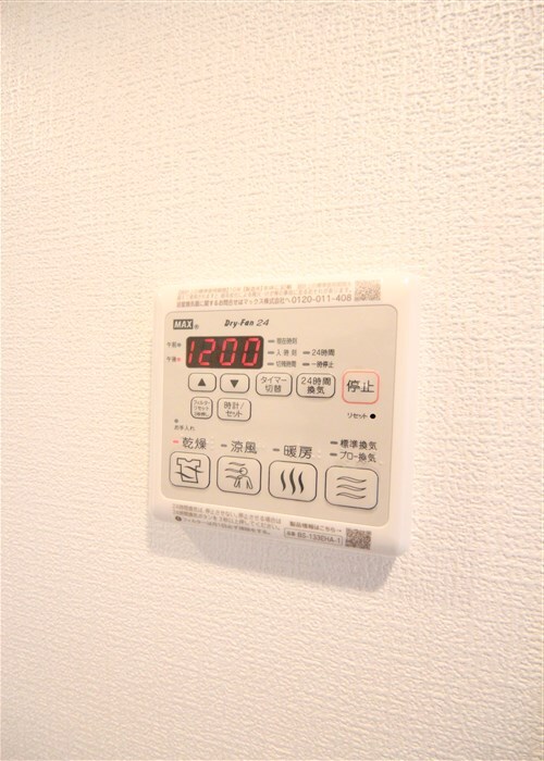 セレニテ十三ミラクの物件内観写真