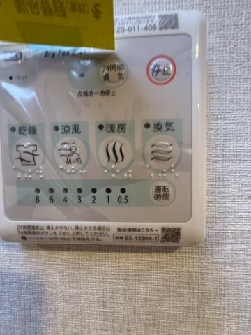 スプランディッド本町東DUEの物件内観写真