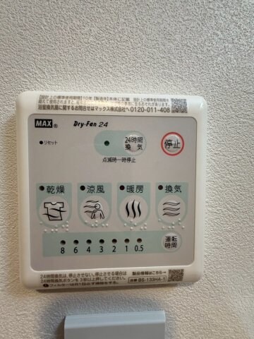 S-RESIDENCE阿波座bouncyの物件内観写真