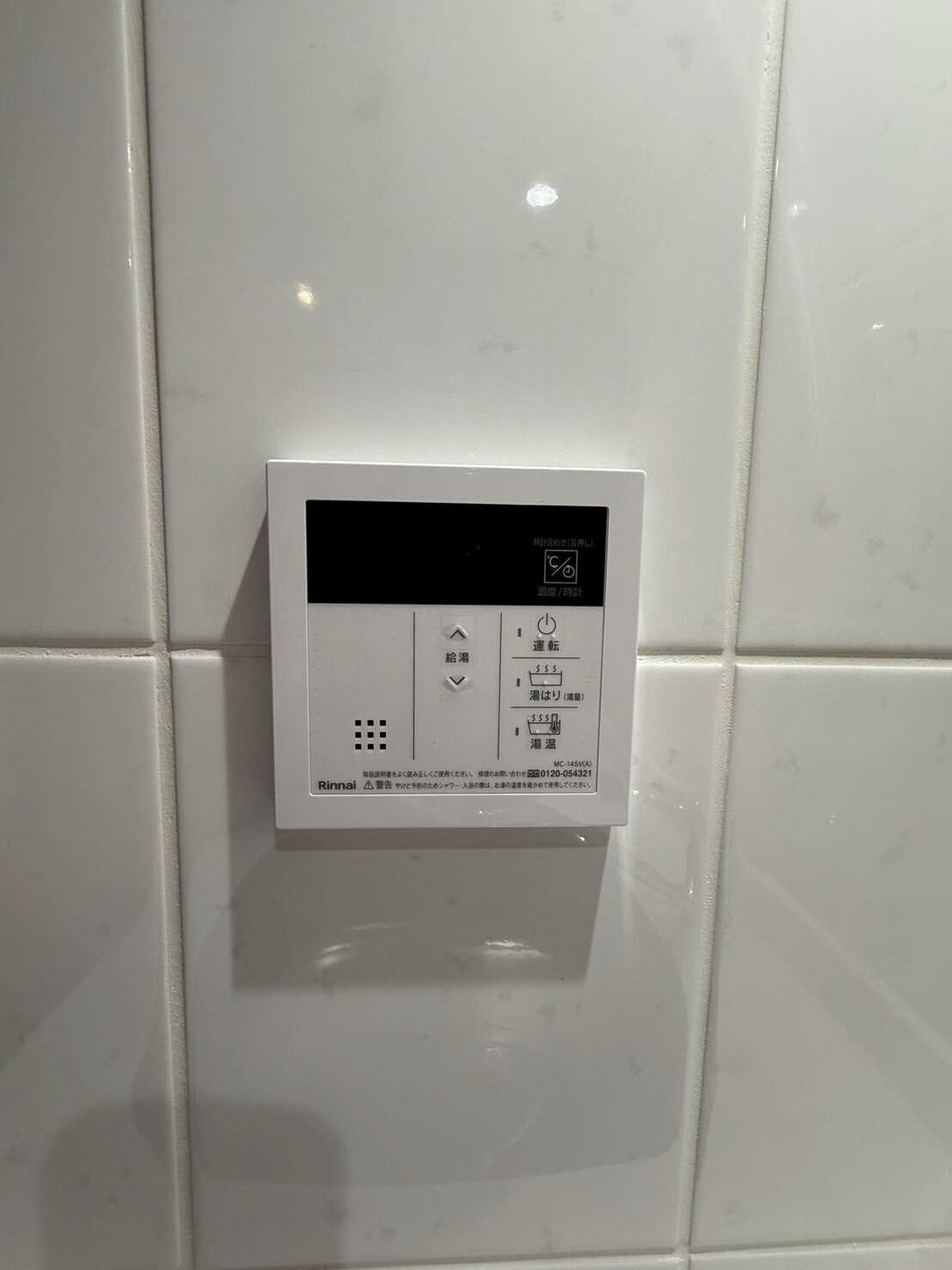 S-RESIDENCE阿波座bouncyの物件内観写真