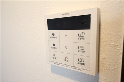 グランカーサ難波元町の物件内観写真