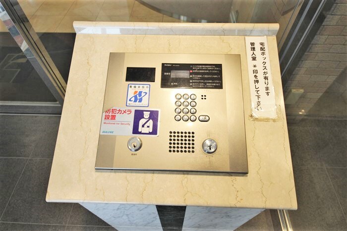 エステムコート新大阪Ⅲステーションプラザの物件内観写真