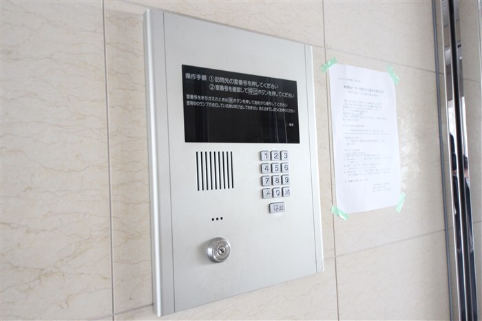 ルミエール備後町の物件内観写真