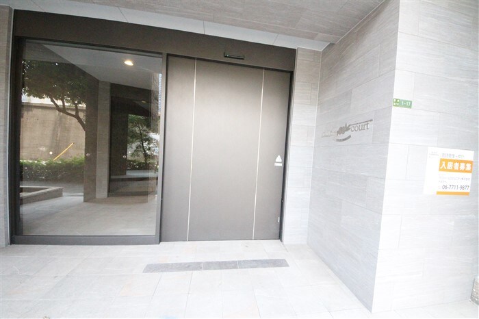 LaSante梅田北の物件外観写真