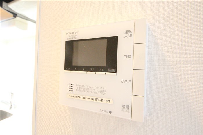 LaSante梅田北の物件内観写真