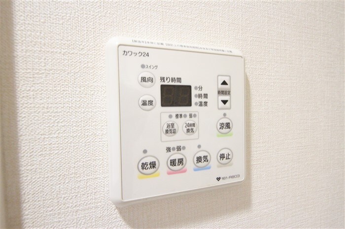 LaSante梅田北の物件内観写真