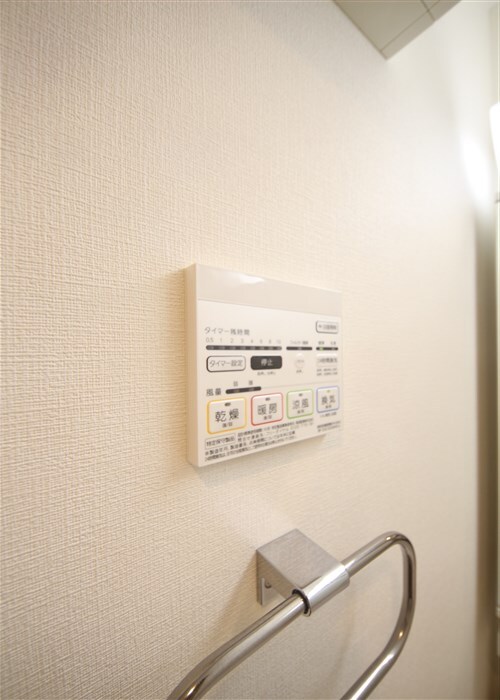 ディアコートオリヴィエの物件内観写真