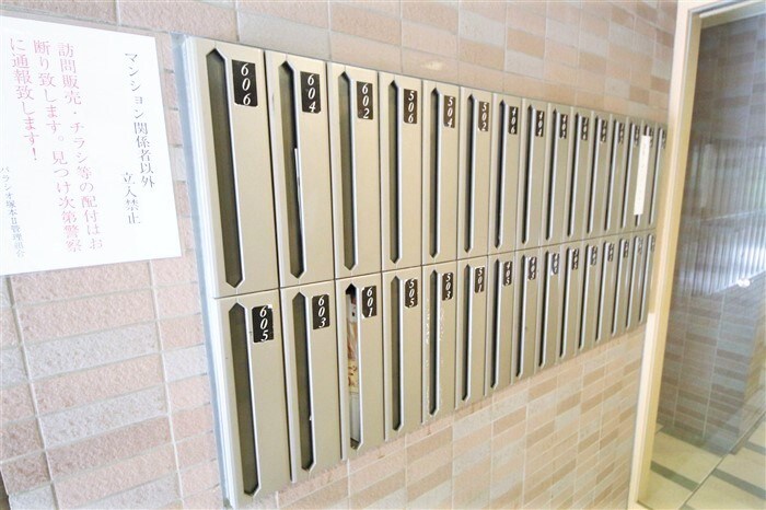 パラシオ塚本Ⅱの物件内観写真