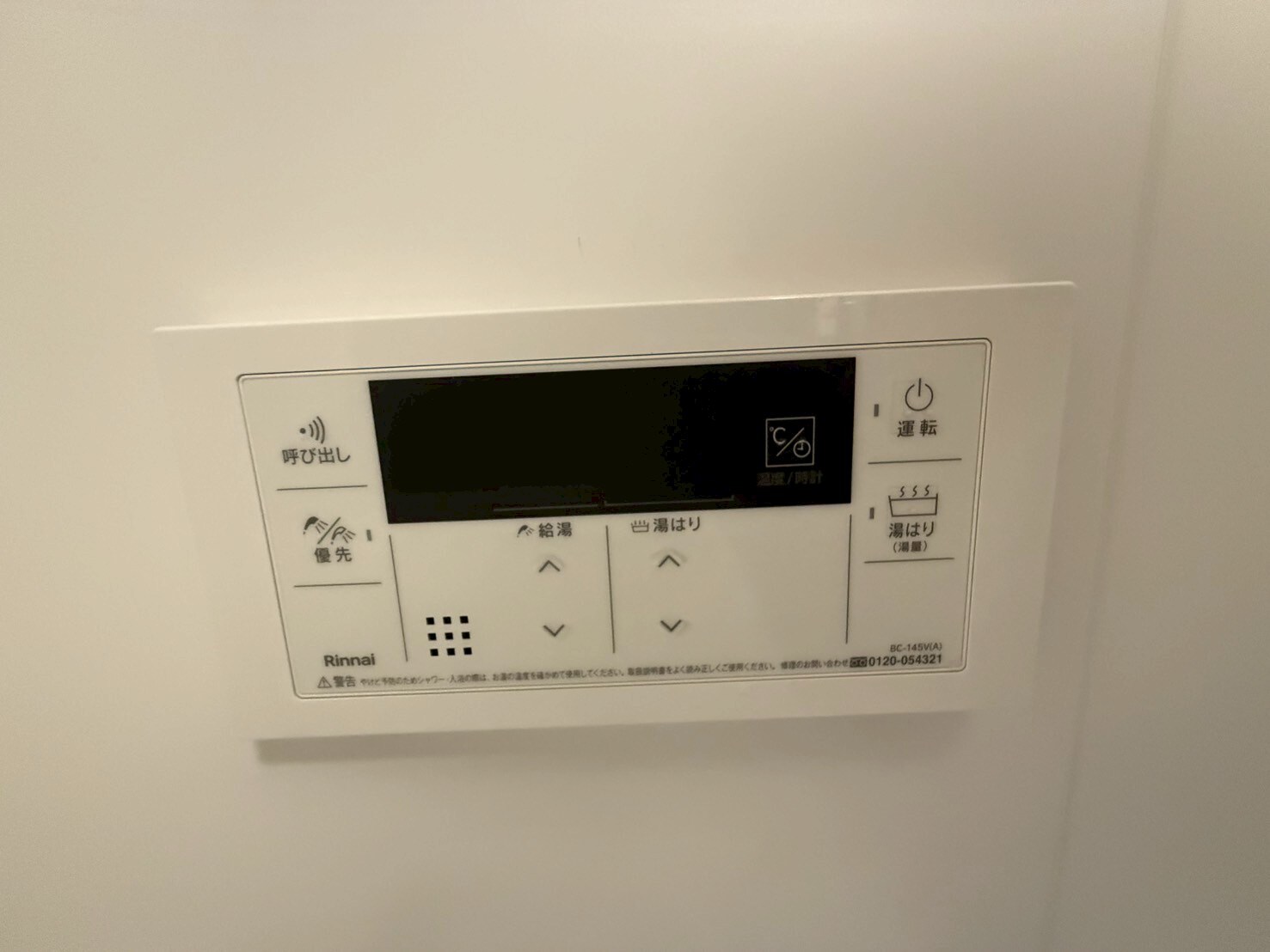 クレストコート堂島の物件内観写真