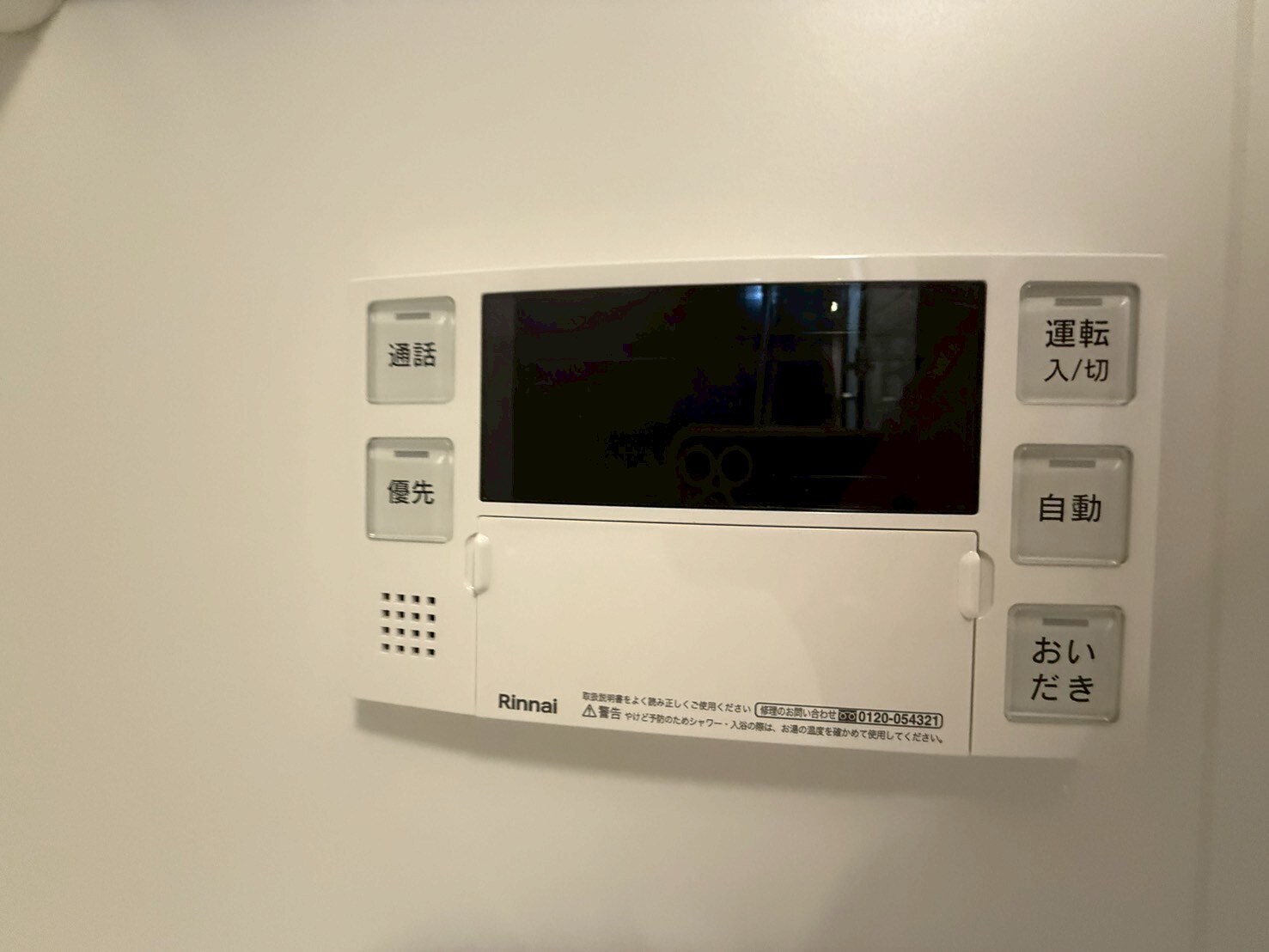 クレストコート堂島の物件内観写真