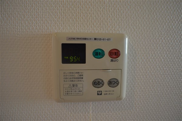 M.Hills西本町の物件内観写真