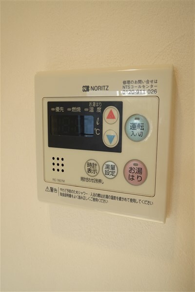 プロシード大阪梅田ポーションの物件内観写真