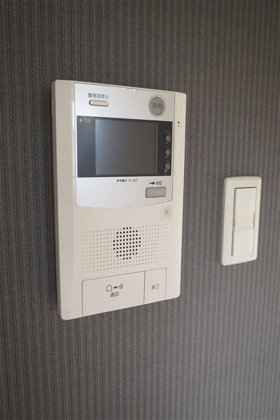 プロシード大阪梅田ポーションの物件内観写真