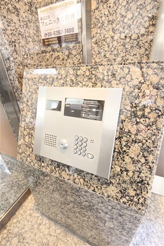 マスターズ・レジデンス道頓堀Ⅱの物件内観写真