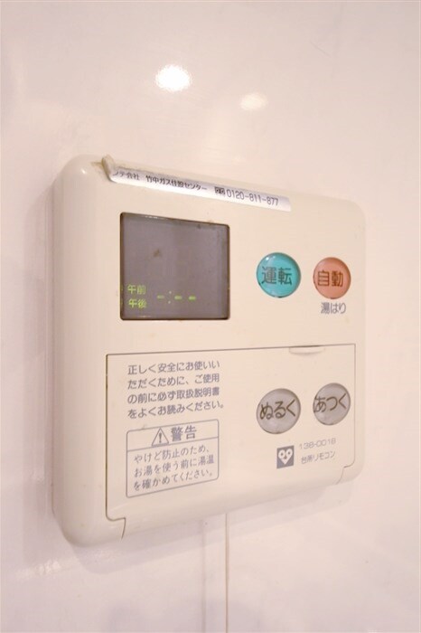 フェニックス日本橋高津の物件内観写真