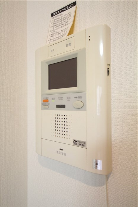 フェニックス日本橋高津の物件内観写真