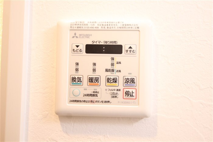 グランカーサ新大阪SOUTHの物件内観写真