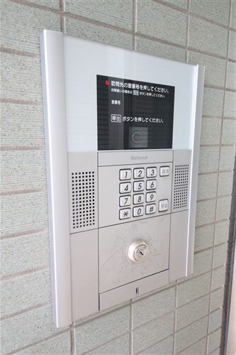 ラ・エスペランサの物件内観写真