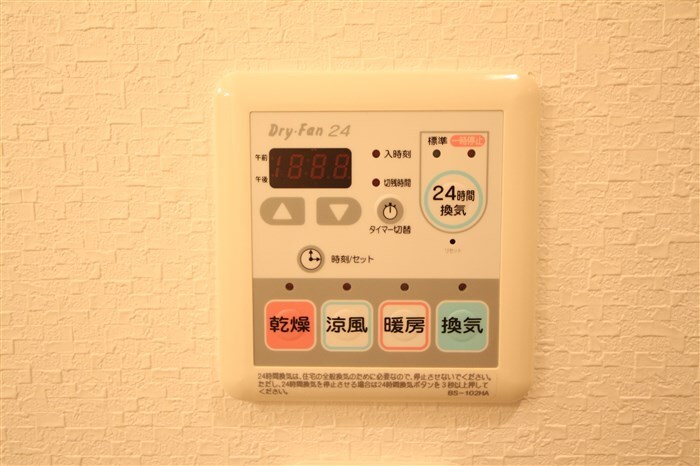 ラ・エスペランサの物件内観写真