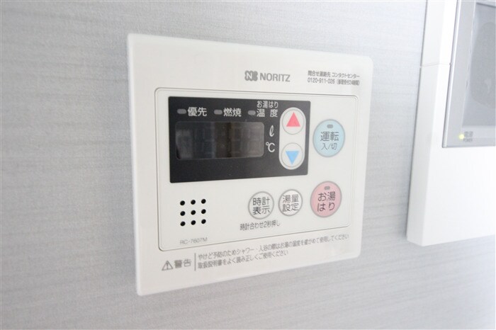 ファーストフィオーレ阿波座アクアの物件内観写真