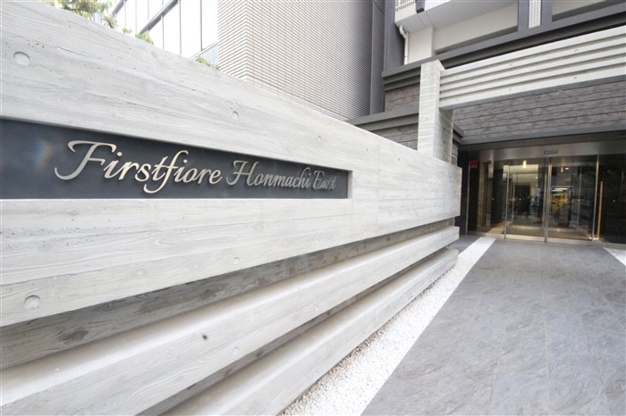 ファーストフィオーレ本町イーストの物件外観写真