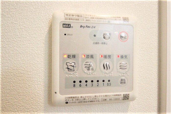 ファーストフィオーレ本町イーストの物件内観写真