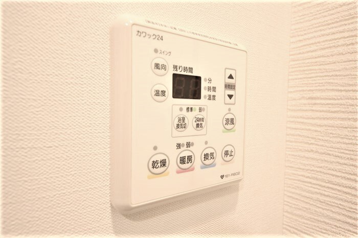 S-RESIDENCE北浜の物件内観写真