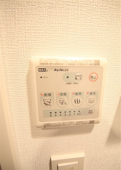 MELDIA CREST TAPP NAMBA-WESTの物件内観写真