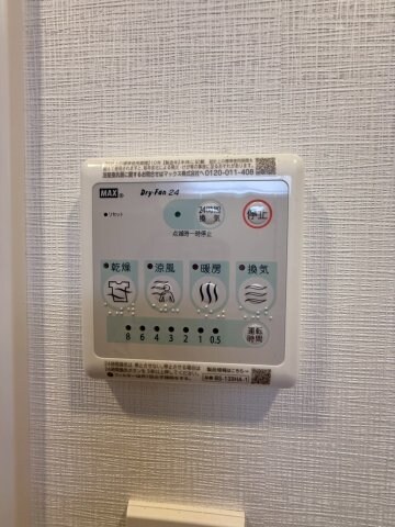 スプランディッド梅田グランノースの物件内観写真