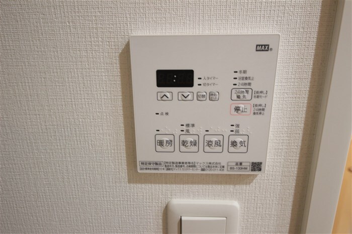 クロシェット関目　の物件内観写真