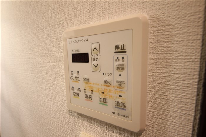 プレサンスＮＥＯ中之島公園の物件内観写真