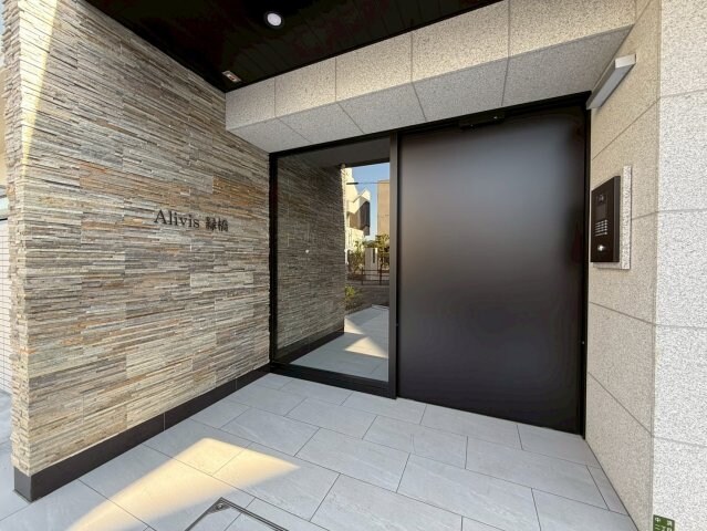 Alivis緑橋の物件内観写真
