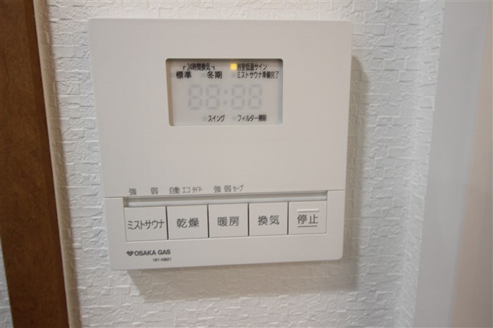 リーガル四ツ橋立売堀Ⅱの物件内観写真