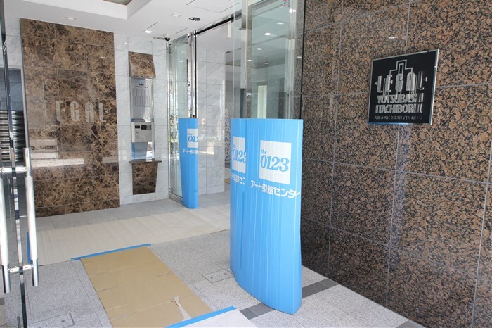 リーガル四ツ橋立売堀Ⅱの物件内観写真