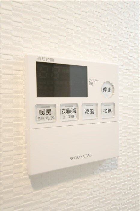 S-RESIDENCE新大阪Ridenteの物件内観写真