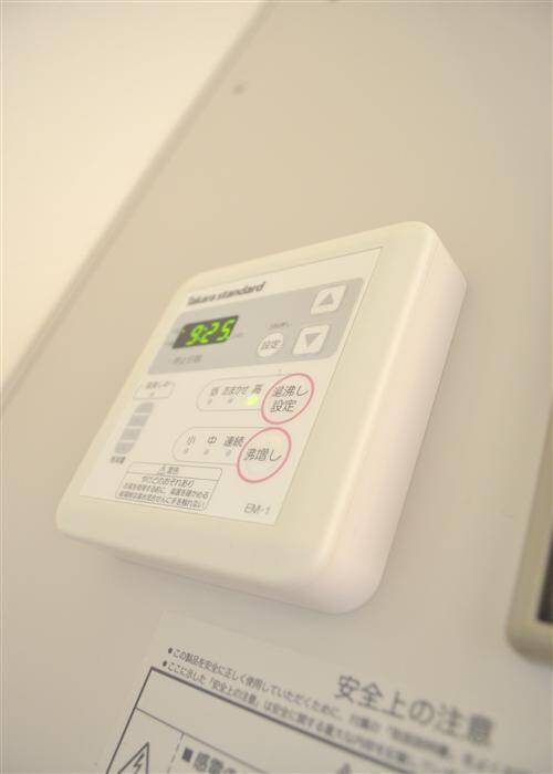 みおつくし江戸堀の物件内観写真