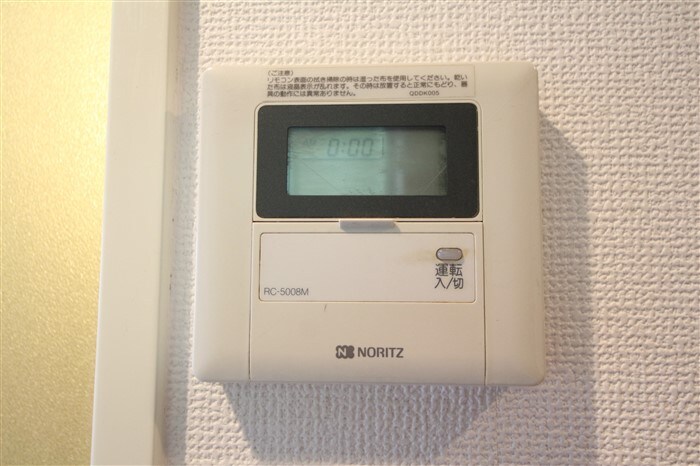 パラシオ塚本Ⅱの物件内観写真