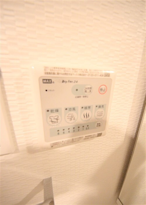 S-RESIDENCE難波大国町Deuxの物件内観写真