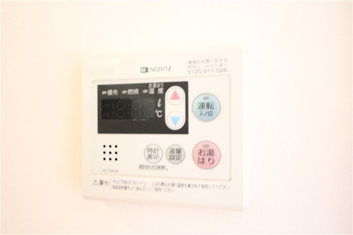 ライブコート北梅田の物件内観写真