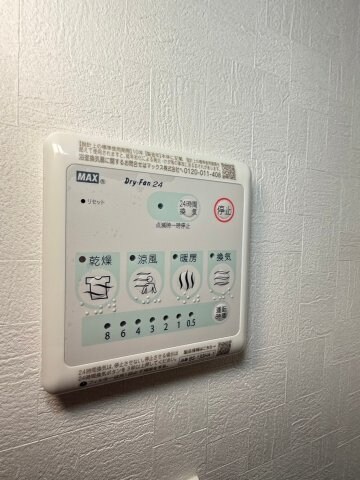 レジュールアッシュ アーバンリッシュの物件内観写真