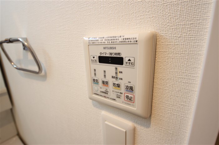 レオングラン新大阪レジデンスの物件内観写真