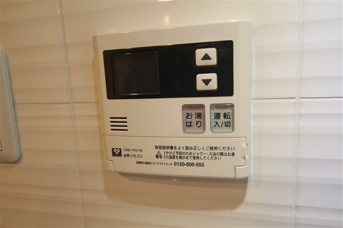 S-RESIDENCE緑橋駅前の物件内観写真