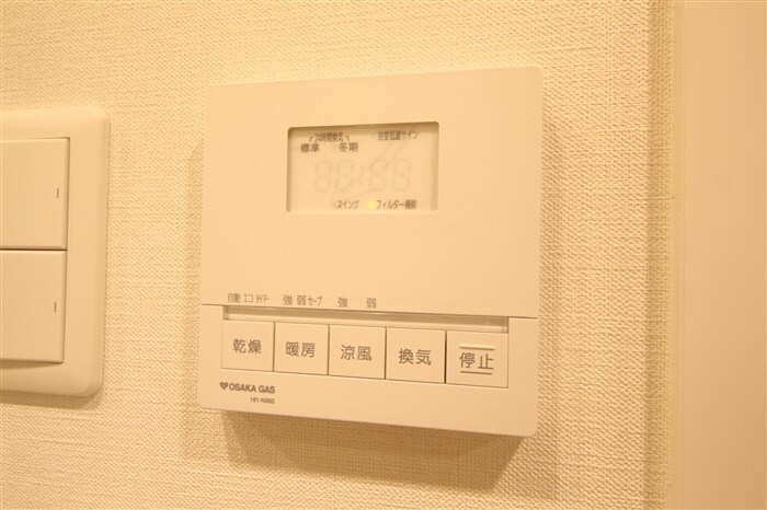 ザ・パークハビオ天満橋の物件内観写真