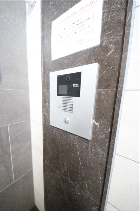 エスリードレジデンス大阪福島の物件内観写真