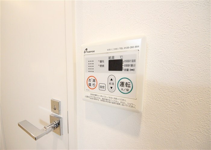 DIMUS新大阪の物件内観写真