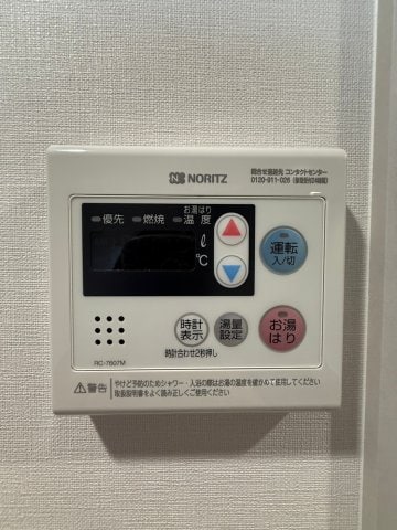 ベイサイドパークOSAKAサウスレジデンシスの物件内観写真